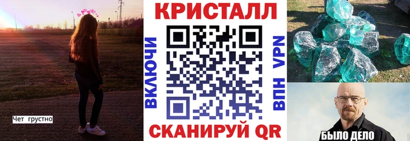 АМФЕТАМИН 98%  ссылка на мегу сайт  Ядрин  что такое  