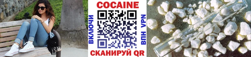 кракен ONION Ядрин COCAIN Боливия
