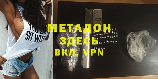 дживик Богданович