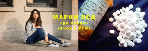 MDMA Богородицк