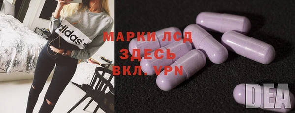 дживик Богданович