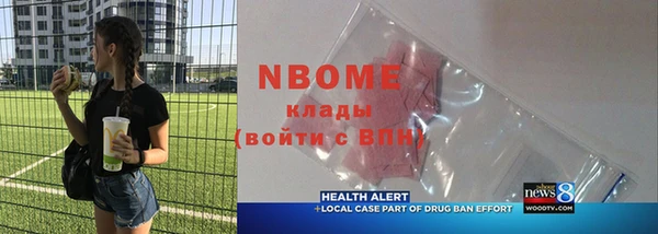 дживик Богданович