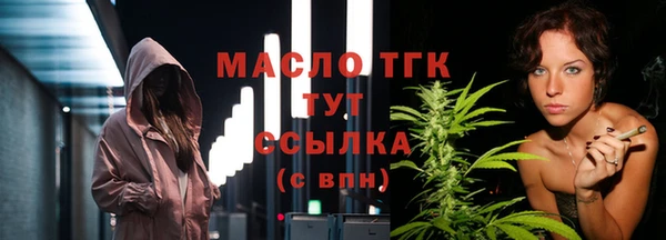 дживик Богданович