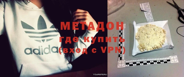 дживик Богданович