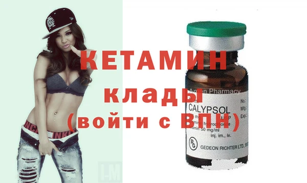 дживик Богданович