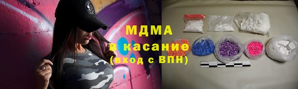 дживик Богданович