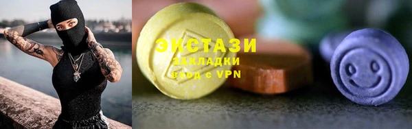 дживик Богданович