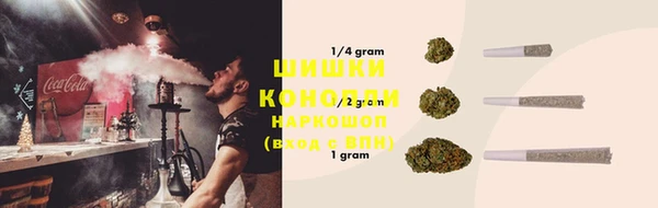 MDMA Богородицк
