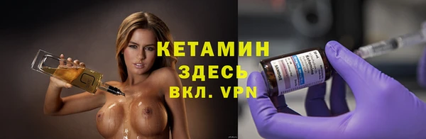 дживик Богданович