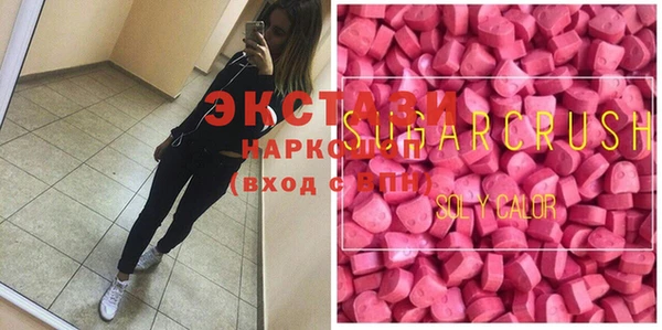 дживик Богданович