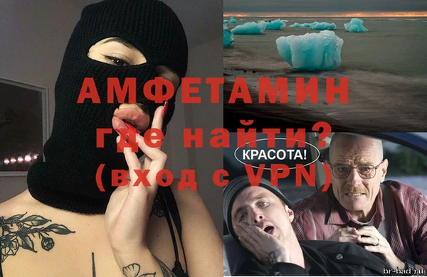 дживик Богданович