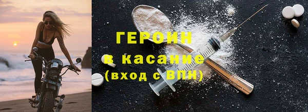 дживик Богданович