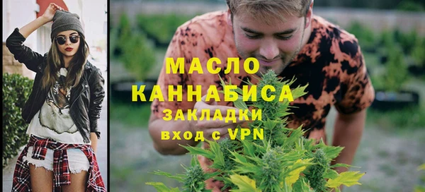 дживик Богданович