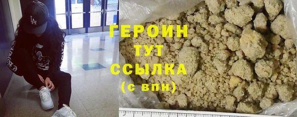 дживик Богданович
