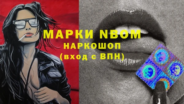 дживик Богданович