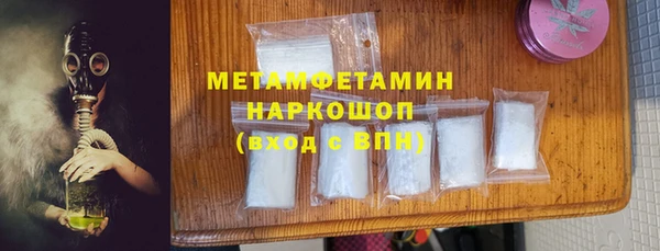 дживик Богданович