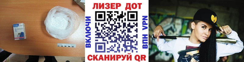 ЛСД экстази ecstasy  Ядрин 