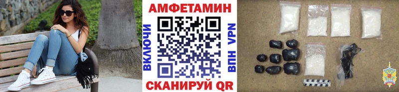 Метамфетамин Декстрометамфетамин 99.9%  Ядрин 